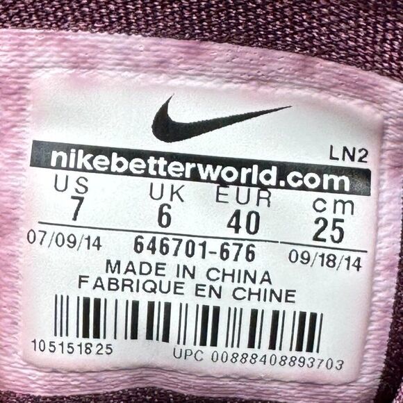 Nike Kobe 9 EM 'Silk' - Picture 9 of 10